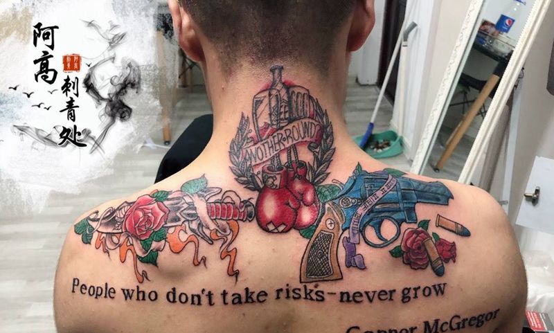 今日：自由拼接搭配纹身图片