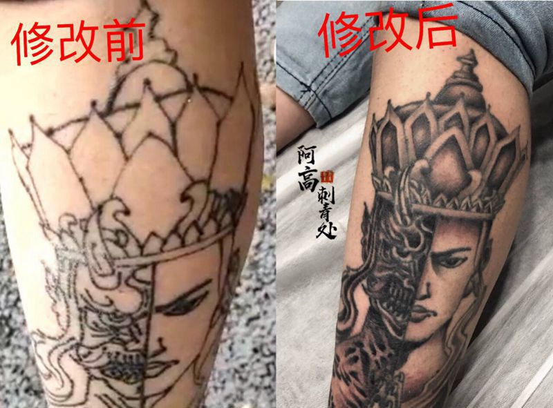 毁皮失败纹身修改纹身图片_腿部脚部新传统老传统遮盖纹身图案