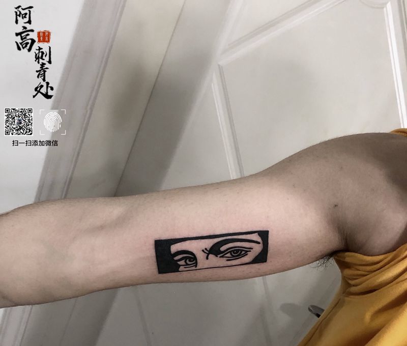 暗黑者半脸纹身图片_手臂Old School纹身图案