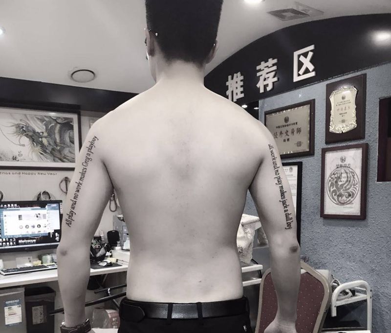 ^_^纹铭刺青纹身图片