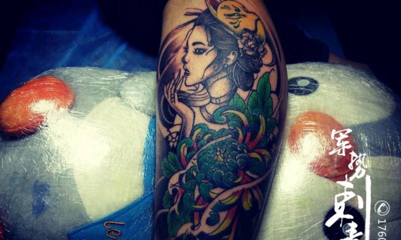 艺妓纹身图片_新传统纹身图案