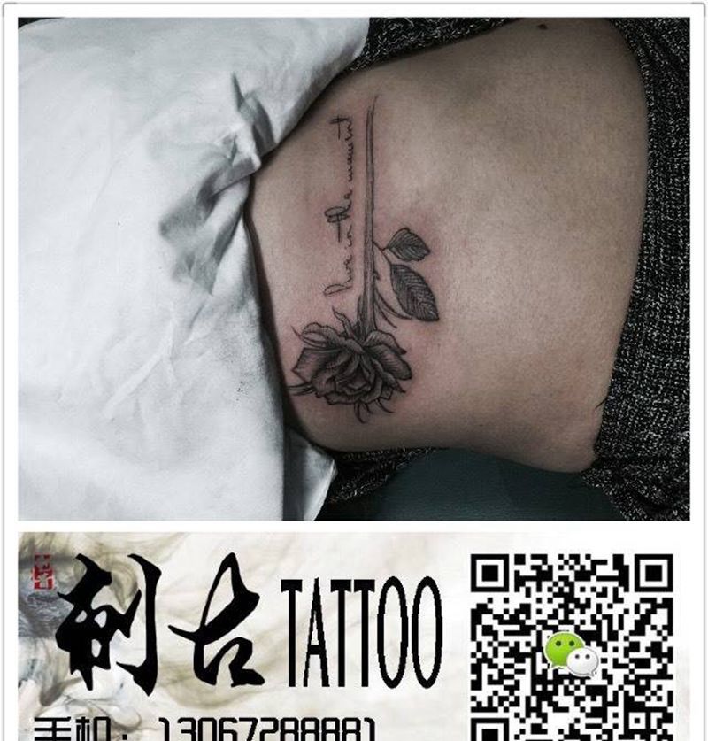 本店作品纹身图片