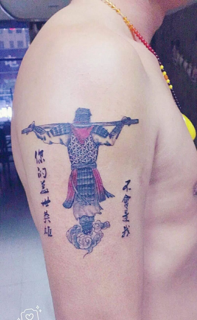 大话西游纹身图片