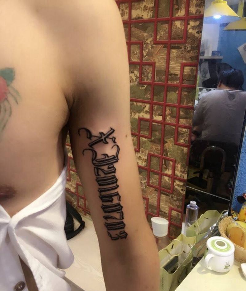 哥特字体纹身纹身图片