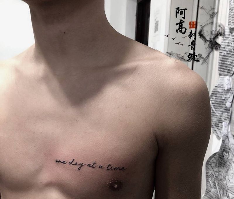 英文短句纹身图片