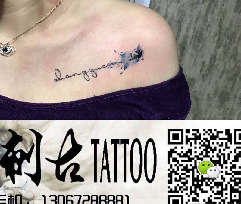 英文水彩纹身图片