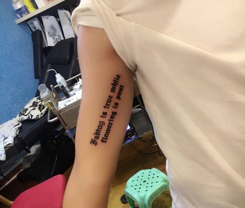 手臂内侧英文纹身图片