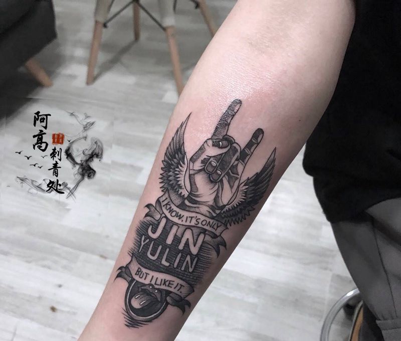 点刺纹身纹身图片