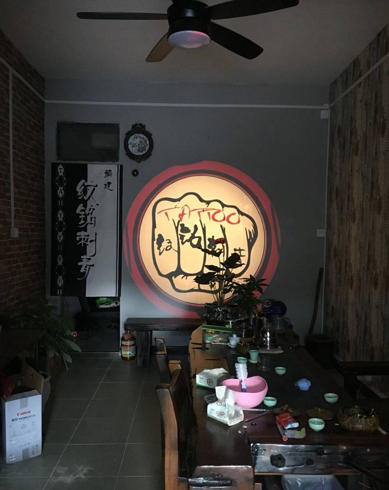 纹铭刺青工作室纹身图片