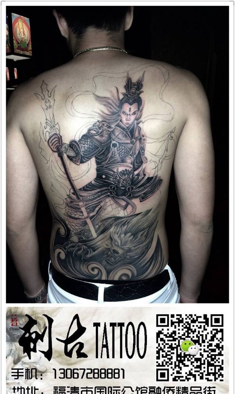 最近作品纹身图片