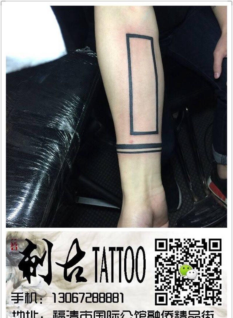 本店作品纹身图片