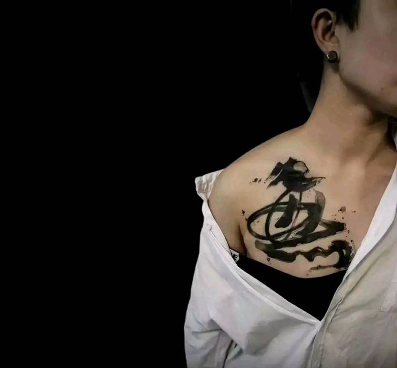 中文無。纹身图片_肩部纹身图案