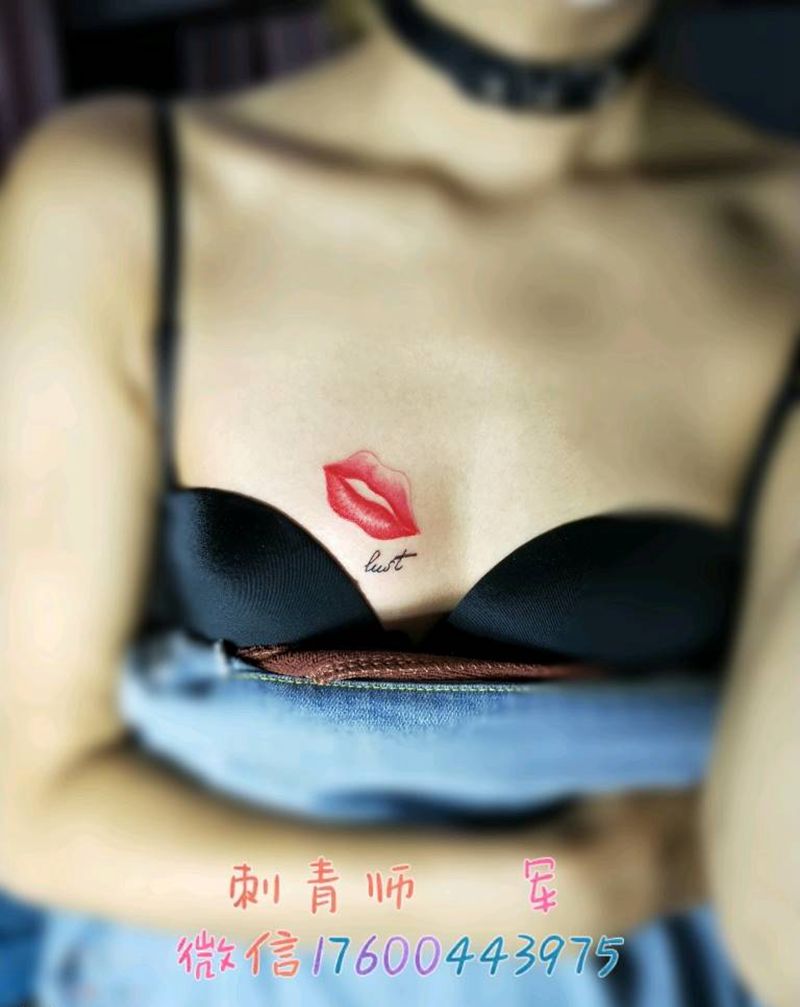 么么哒纹身图片_胸部纹身图案