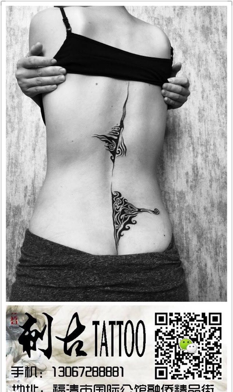 最近作品纹身图片