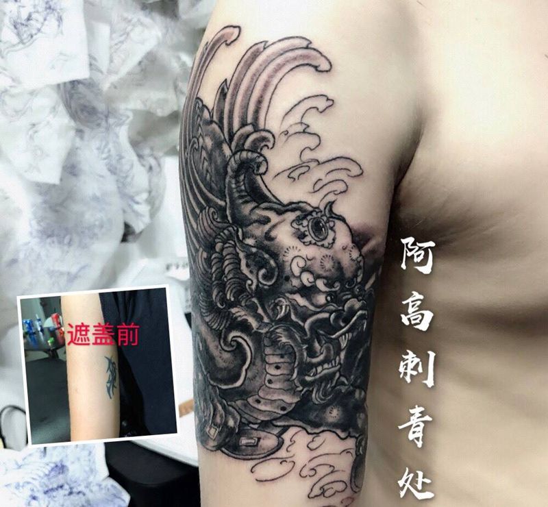 一些遮盖纹身图片