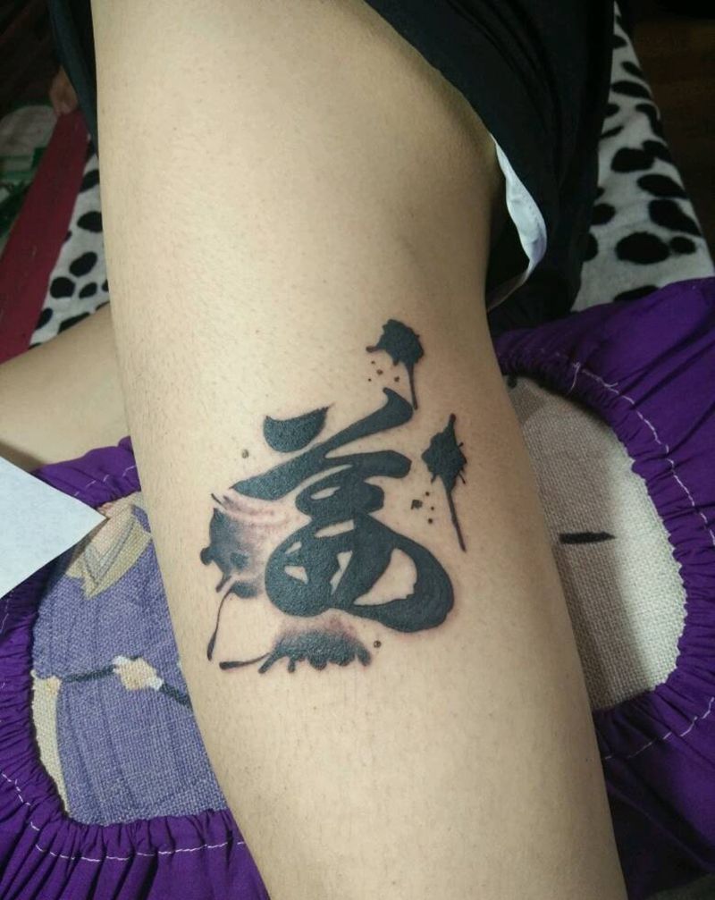 泼墨风格纹身图片