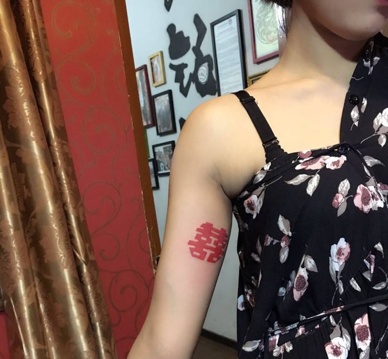 纹铭刺青纹身图片