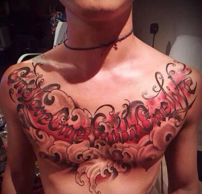 13860662055纹身图片