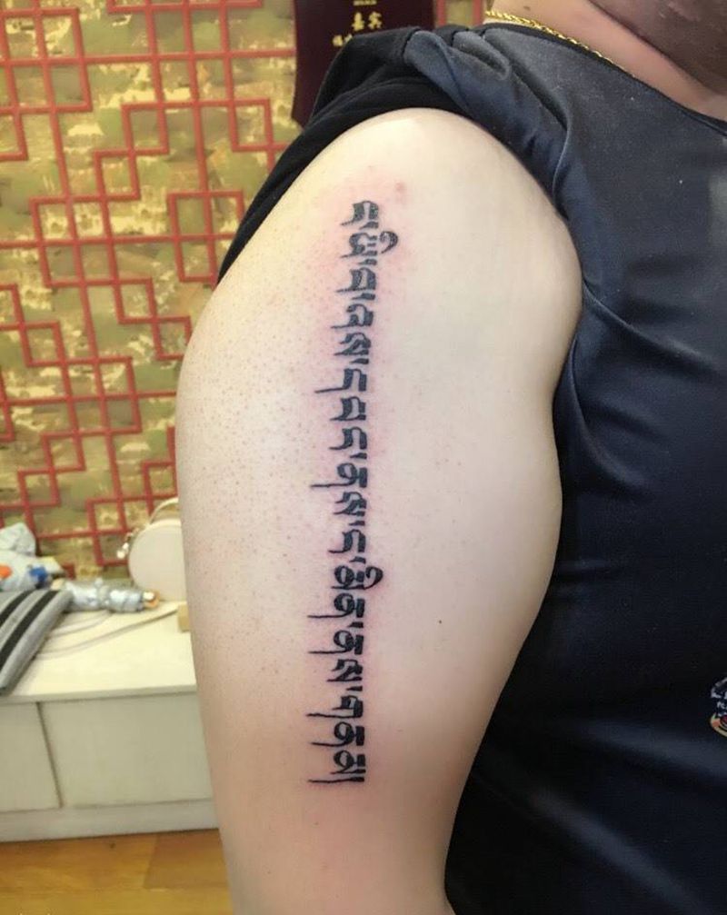藏文纹身纹身图片