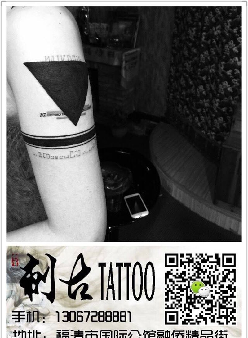 遮盖作品纹身图片