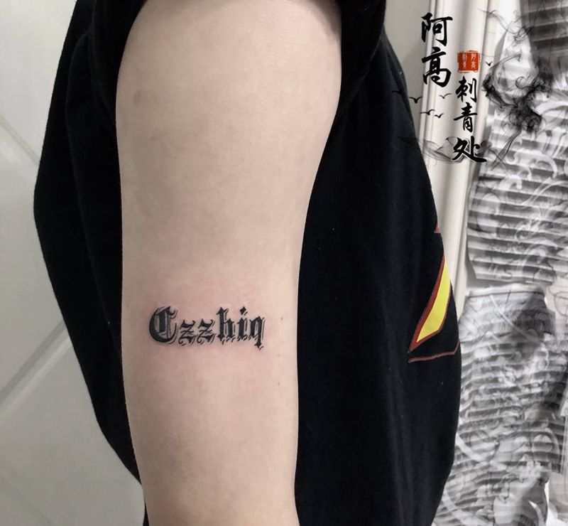 哥特字体纹身图片