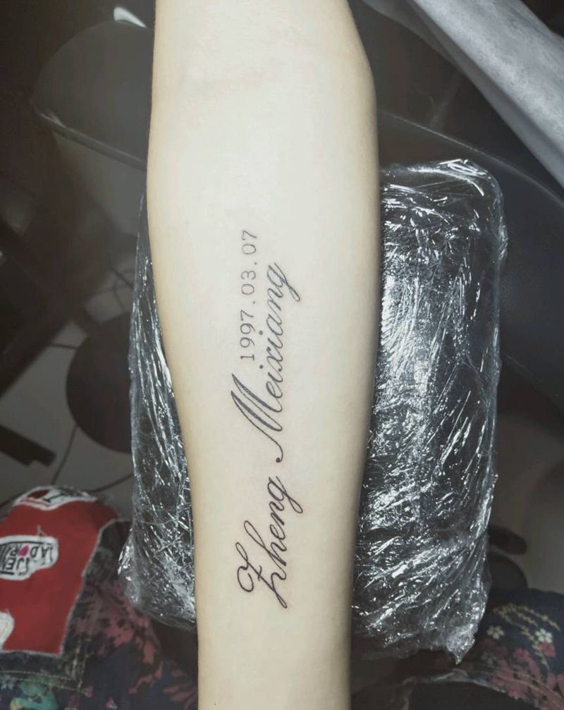 英文纹身图片_手臂纹身图案