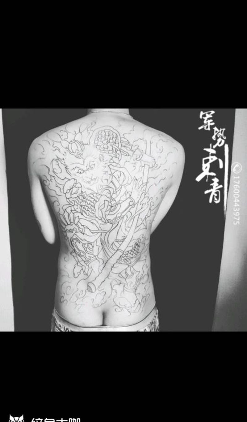 孙悟空纹身图片_背部纹身图案