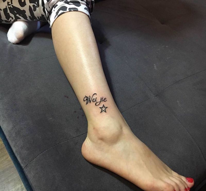 纹铭刺青纹身图片