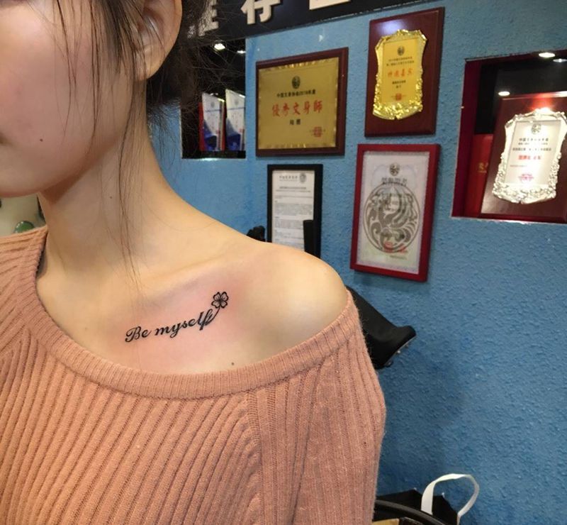 纹铭刺青纹身图片