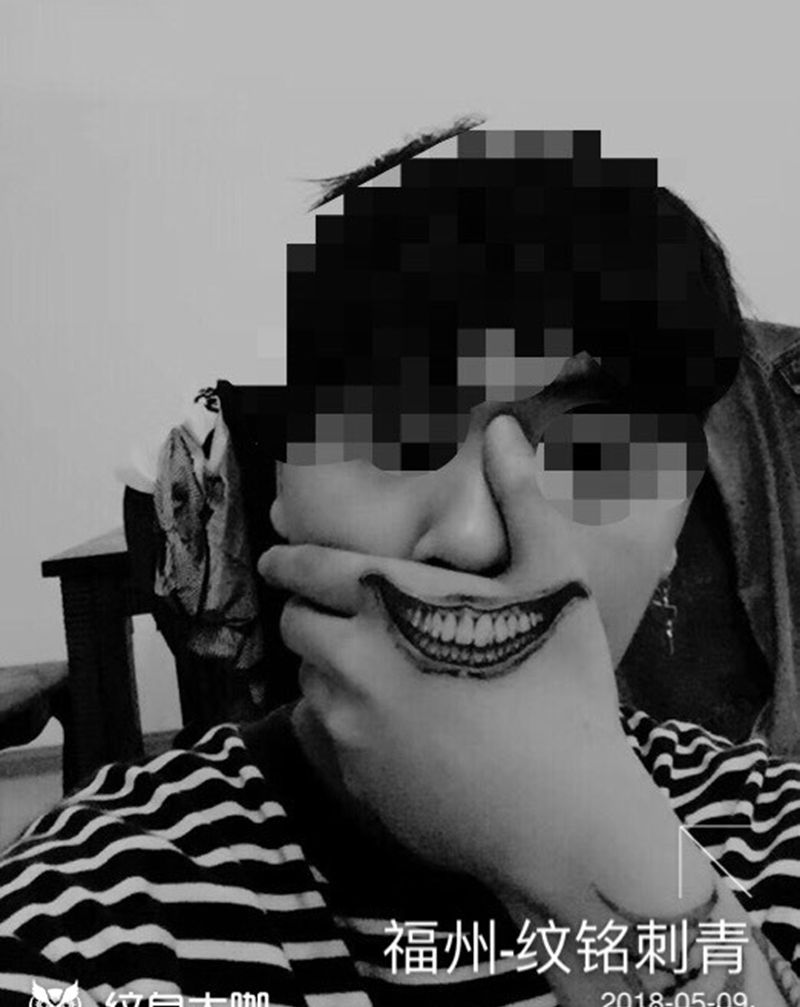 纹铭刺青纹身图片