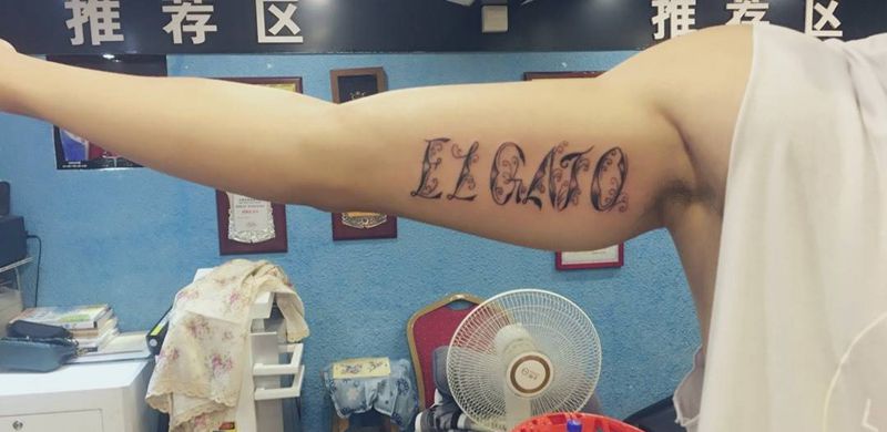 纹铭刺青纹身图片