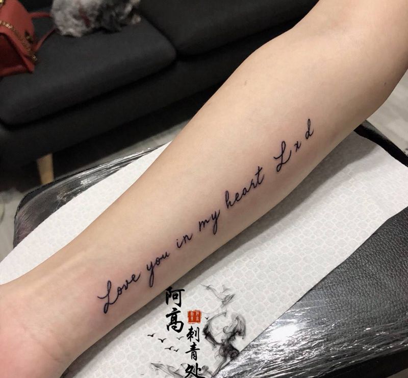 小清新纹身图片