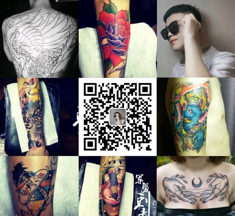 要纹，要学扫码