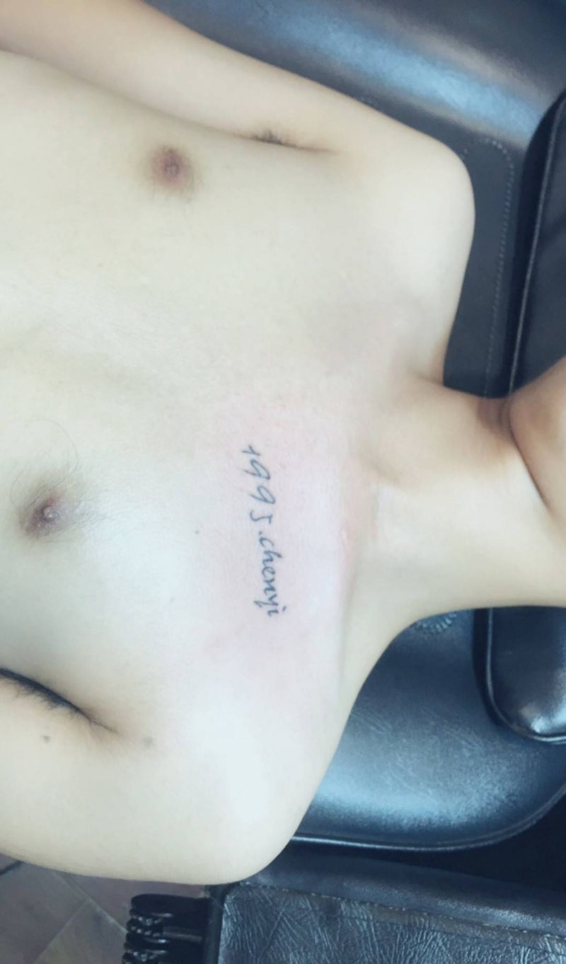 纹铭刺青纹身图片