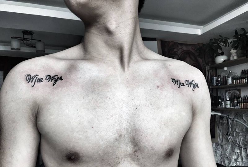 英文可以这样来纹身图片