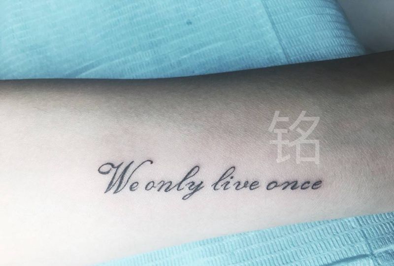 英文纹身图片