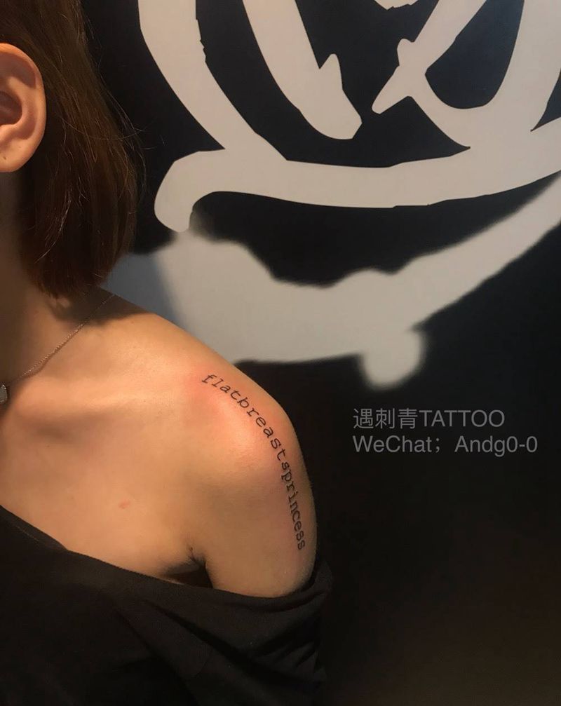 肩膀英文纹身图片