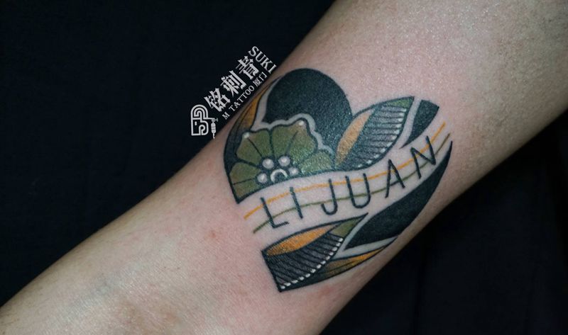 oldschool小图纹身图片_手臂Old School纹身图案