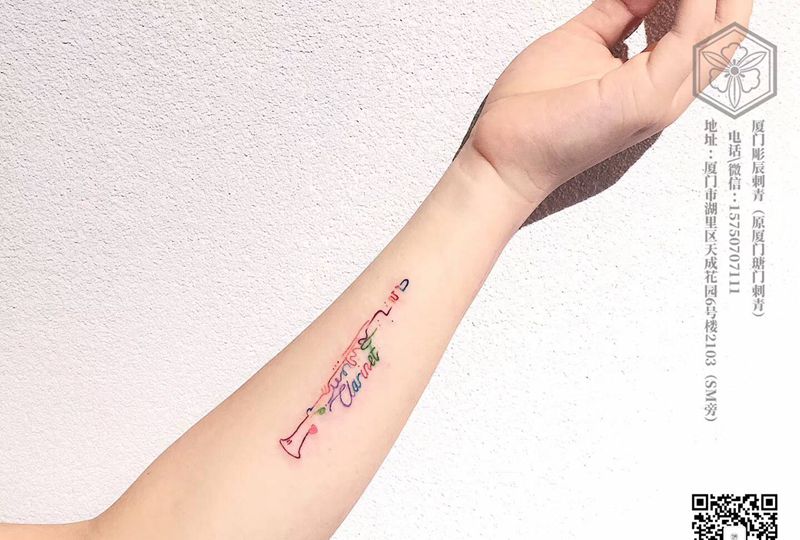 小清新 英文纹身图片_手臂英文字母小清新纹身图案