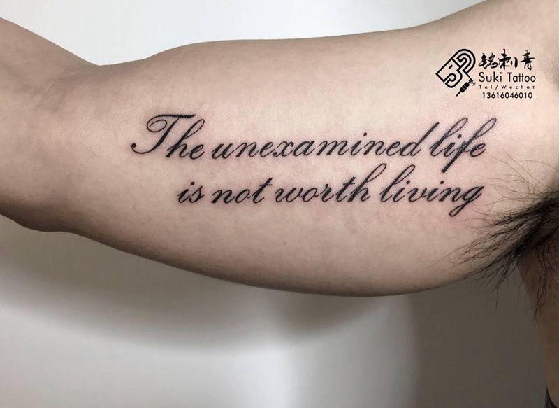 英文要做成这样子才算合格纹身图片