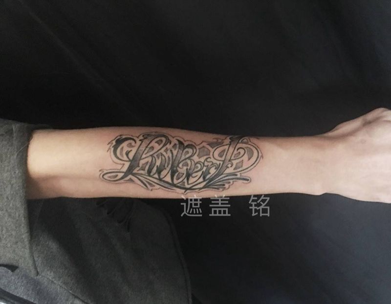 遮盖旧纹身纹身图片