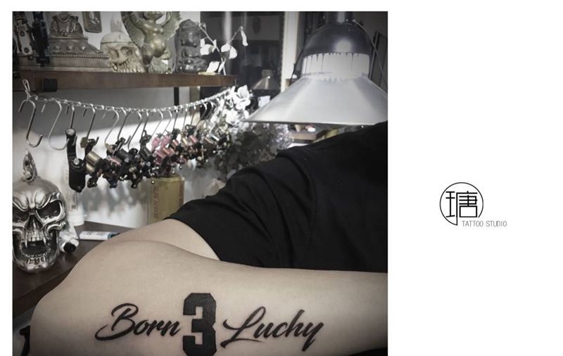 英文纹身图片_成品手臂字符纹身图案