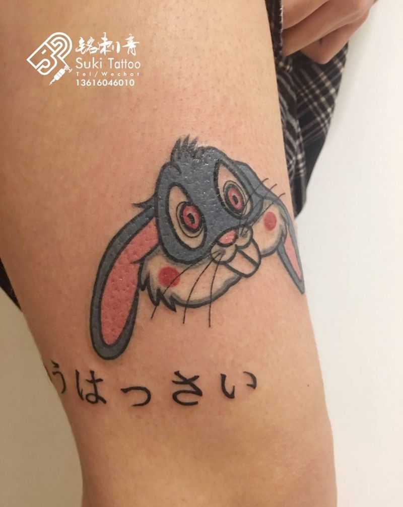 小姑娘18岁生日礼物兔子