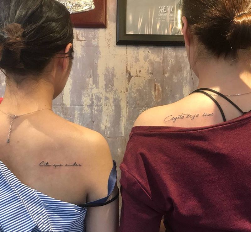 好闺蜜纹身图片