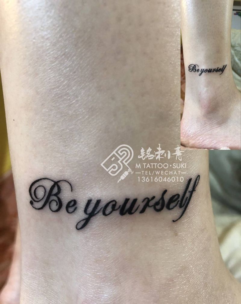 精致小英文纹身图片