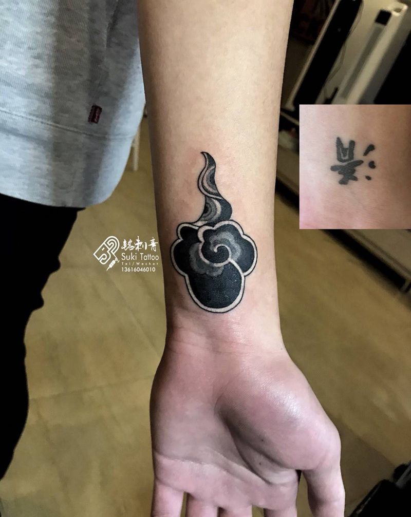 遮盖，万能的云纹身图片