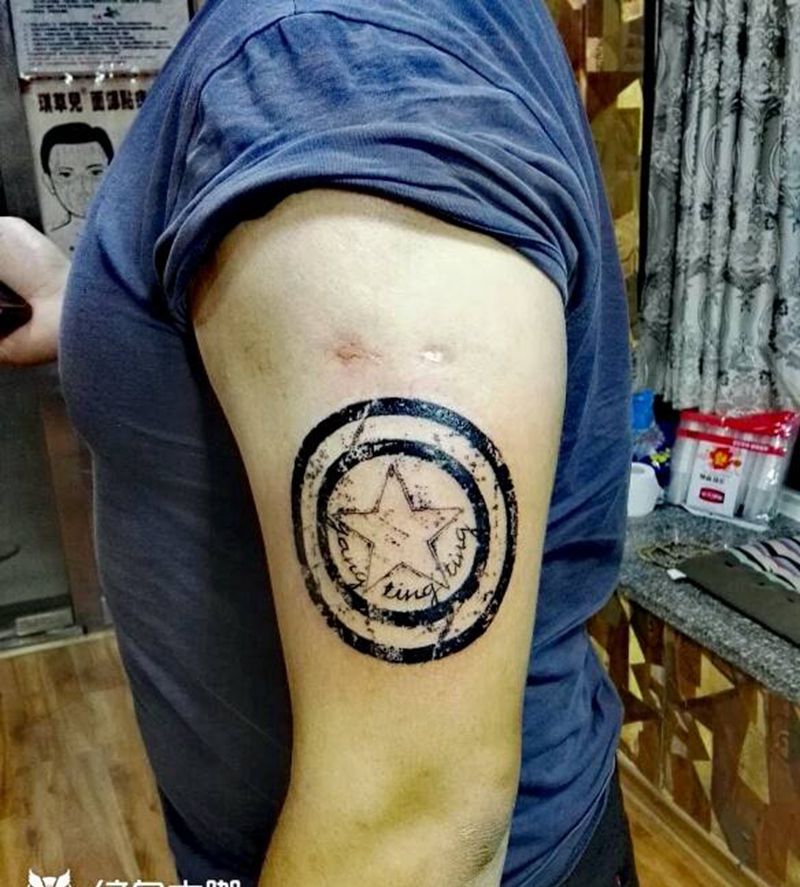 美国队长盾牌加女友名字