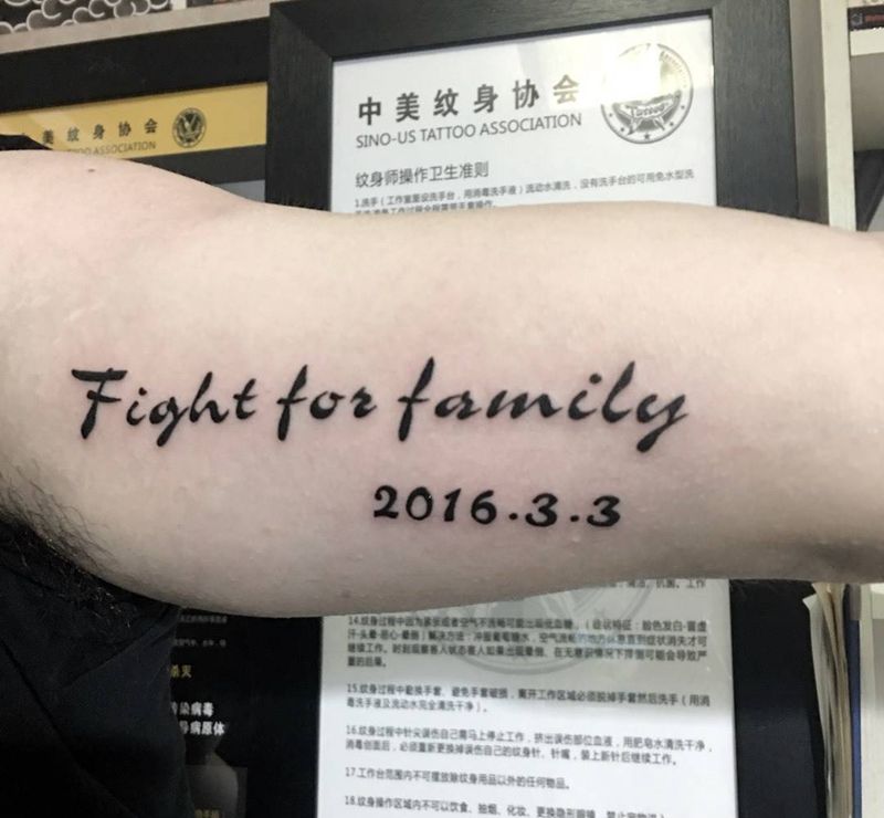 精细英文纹身图片_成品手臂欧美字符纹身图案