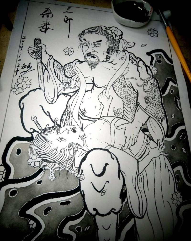 日常练习纹身图片_新传统纹身图案