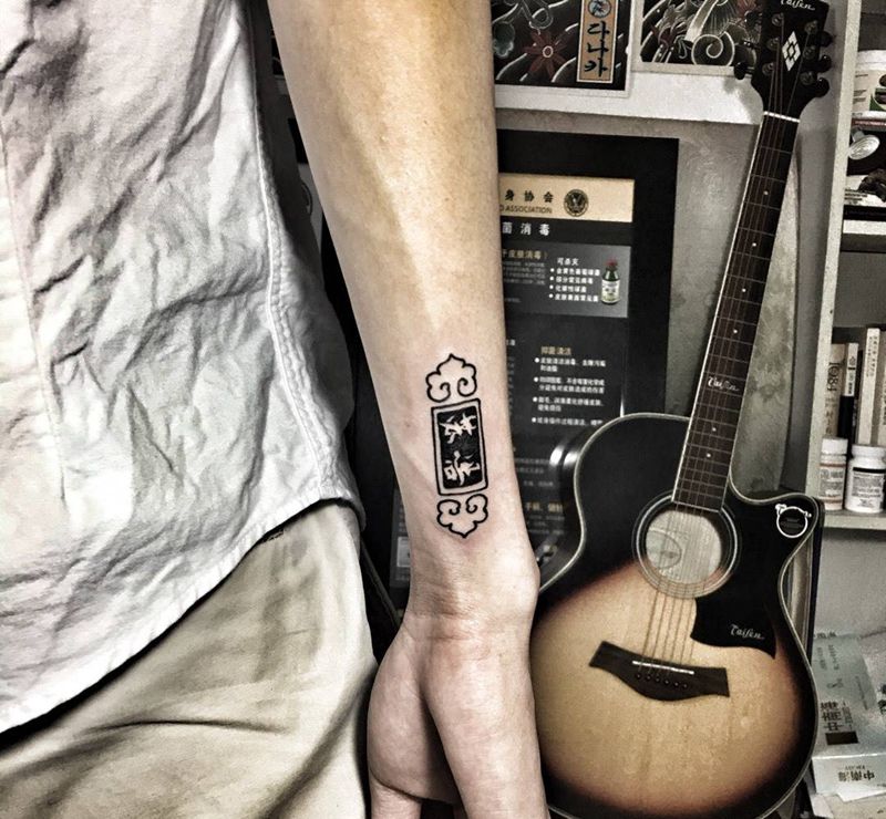 精细小图纹身图片